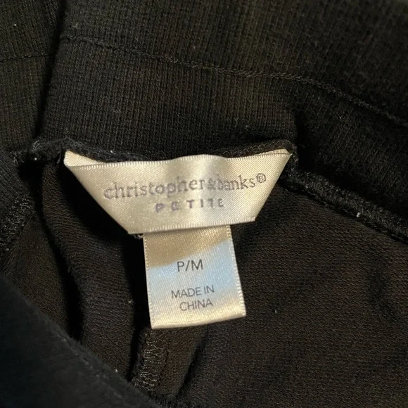 Christopher & Banks women’s sweats - Picture 3 of 3